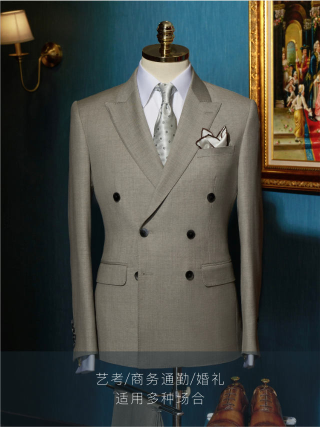 上海西裝定制04