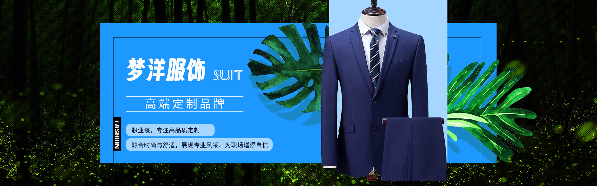 上海創(chuàng)意設(shè)計(jì)收費(fèi)解析：從海報(bào)到品牌設(shè)計(jì)的