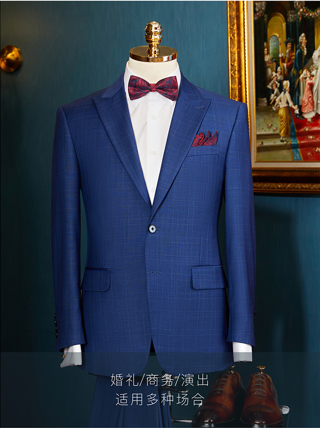 男士西裝定做01