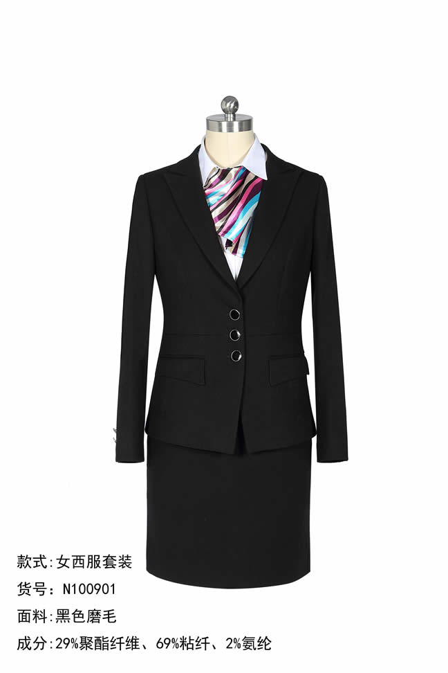 女士西裝定制05