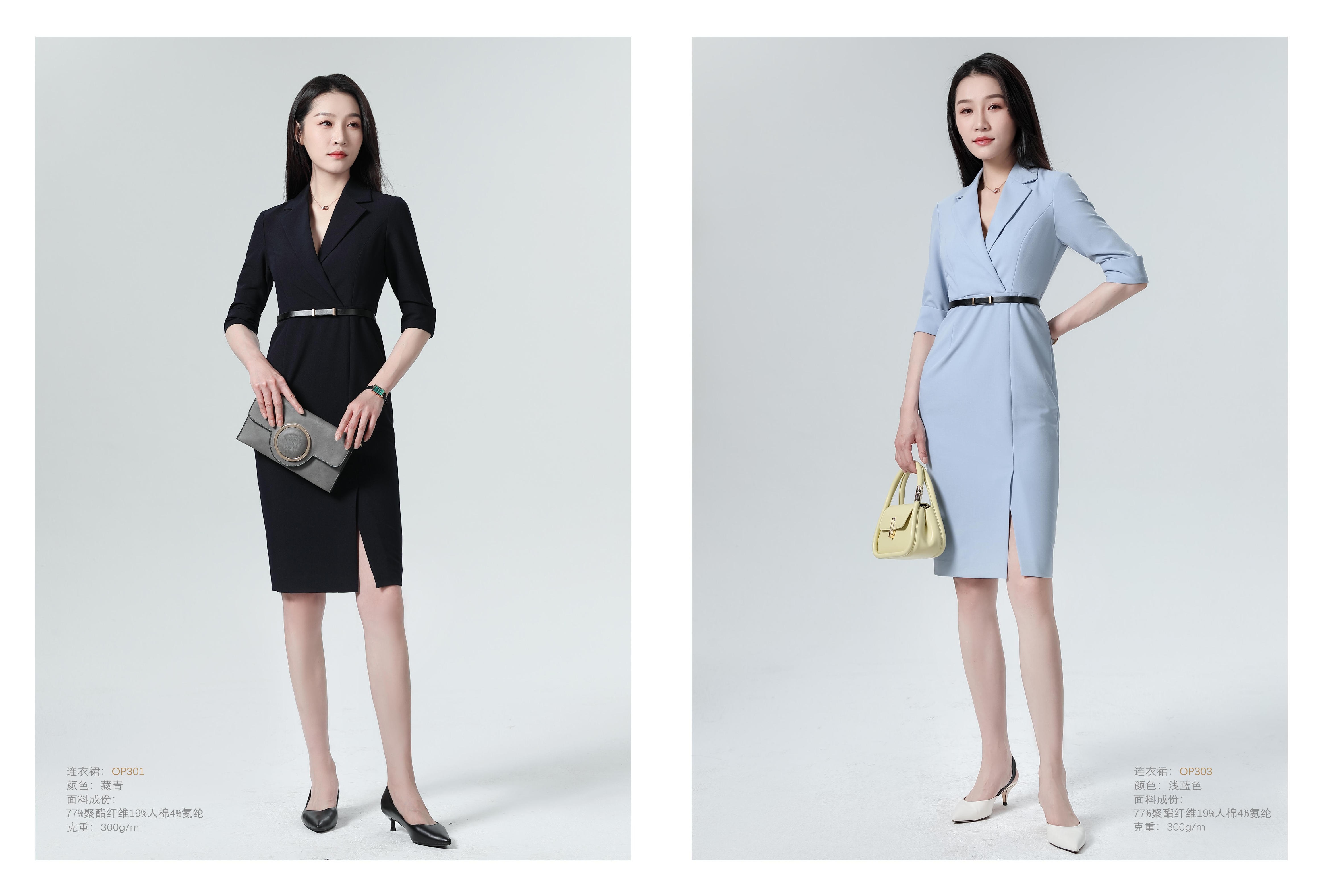 上海工作服廠家批發(fā)價(jià)